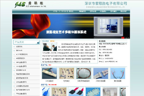 ���ھ���ʤ���ӿƼ�