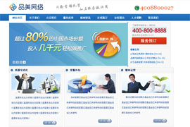 �人Ʒ������